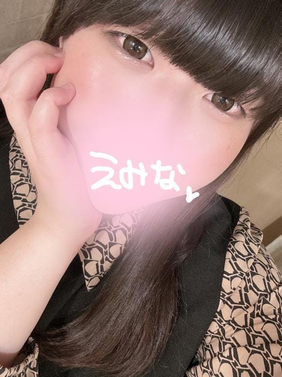 ♡えみな♡|新大阪風俗の最新写メ日記