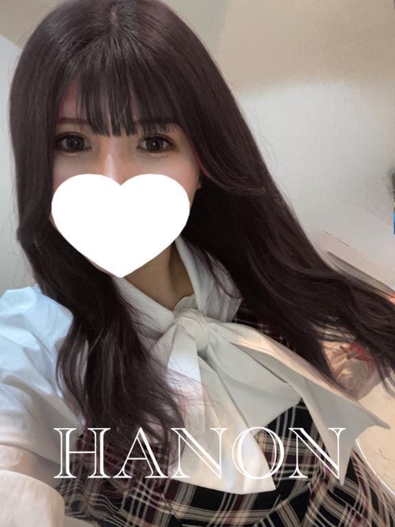 「出しました☺️‼️」04/26(土) 14:28 | はのんの写メ