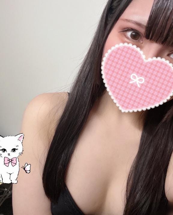 「このあと♡」04/26(土) 14:56 | ひめのの写メ