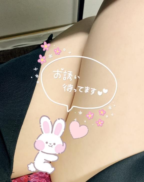 「趣味とか色々...♡♡」04/26(土) 17:49 | まゆり新人の写メ