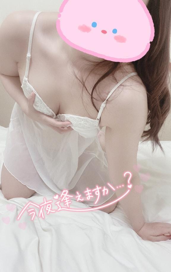 「何事も緩急が大事…♡」04/26(土) 21:30 | 種田 ゆずの写メ