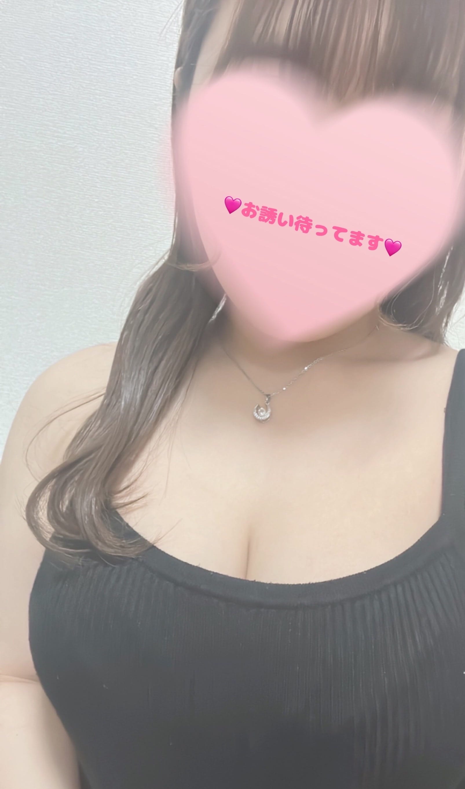 伊藤　みずき|和歌山県その他風俗の最新写メ日記
