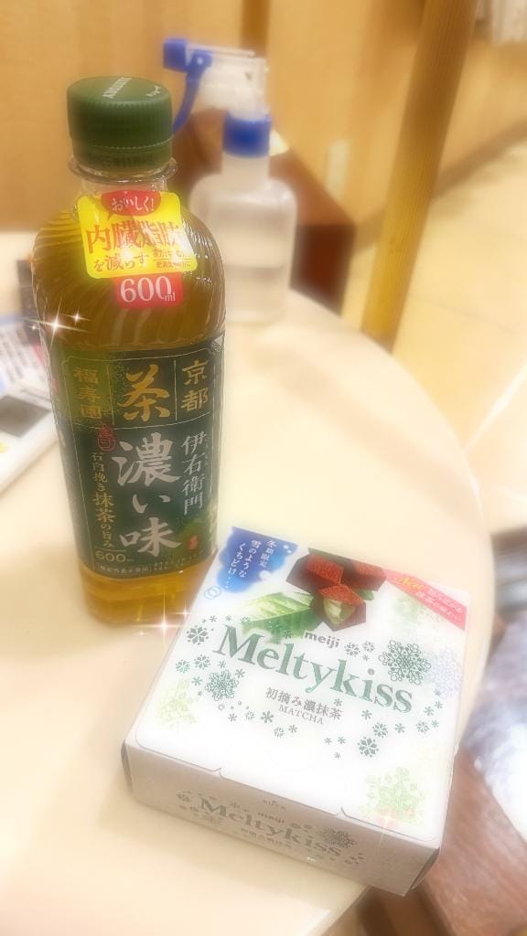 椿姫　ゆずは|尼崎・西宮デリヘルの最新写メ日記