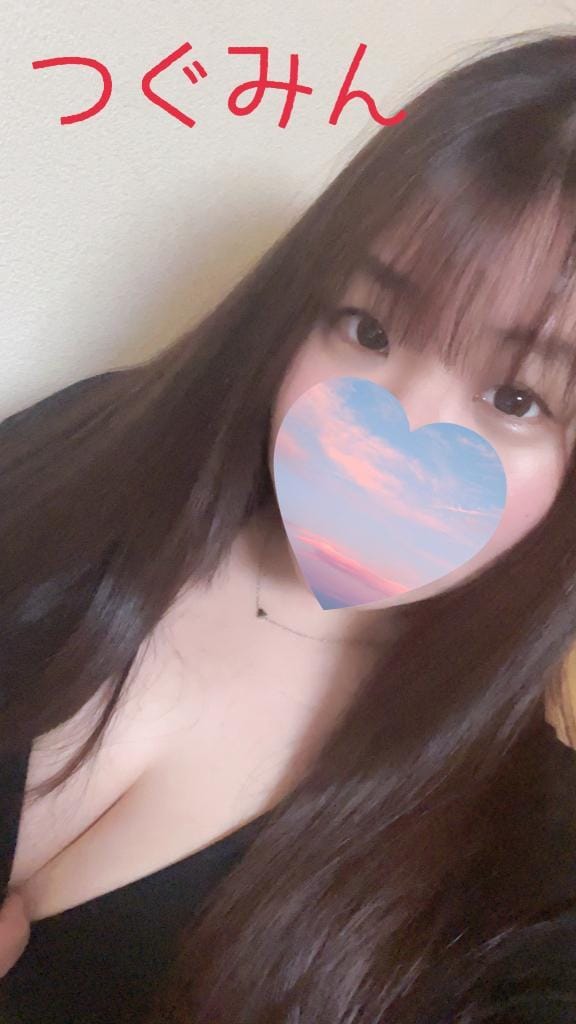 「これから」04/27(日) 14:51 | つぐみんの写メ