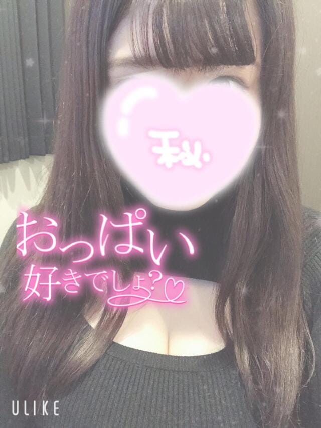 「え♡ちしなきゃ、、、」04/27(日) 17:16 | ゆいなの写メ日記