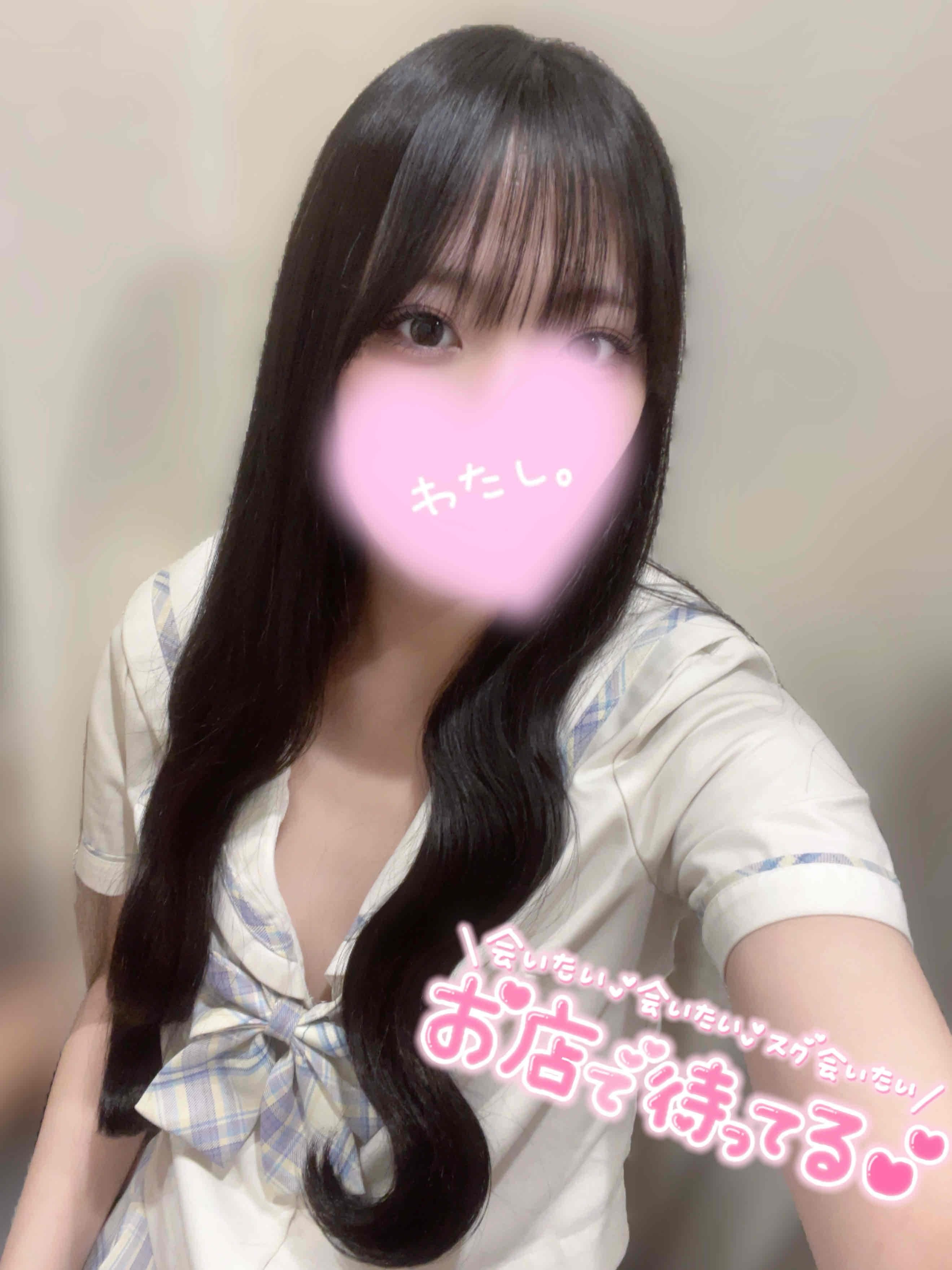 柊|大宮ピンサロの最新写メ日記