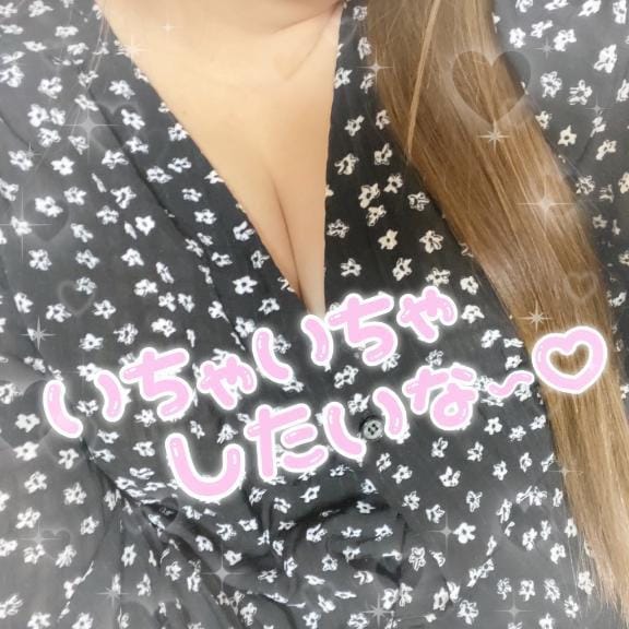 「会いたいなっ♥️」04/27(日) 18:05 | かな【業界未経験】の写メ