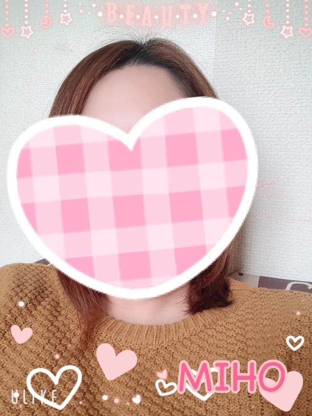 「退勤しました」04/27(日) 18:11 | 美帆（みほ）の写メ
