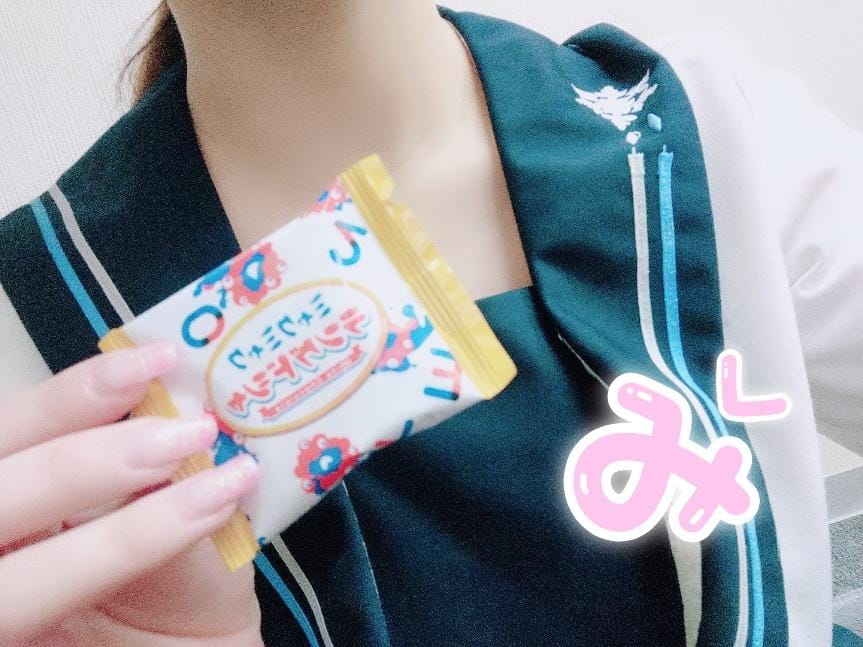 「★サトウさん★」04/27(日) 18:42 | みくの写メ