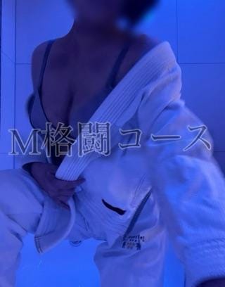 「【定期】M格闘、何が出来るの？」04/27(日) 19:56 | 佐堂優樹の写メ