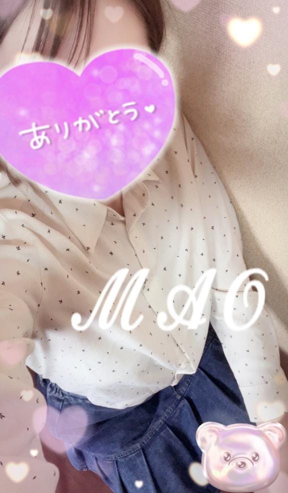 「‎」04/27(日) 23:19 | まおの写メ