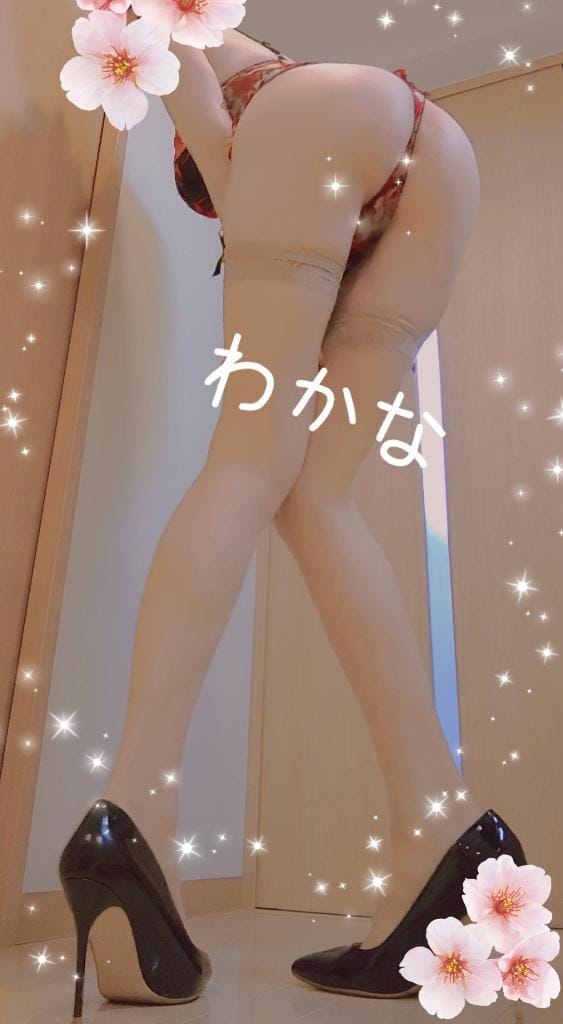 わかな|祇園・清水ホテヘルの最新写メ日記