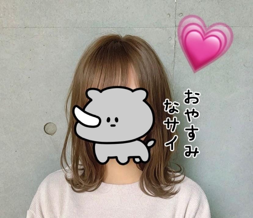 「美容室」04/28(月) 01:46 | さきの写メ