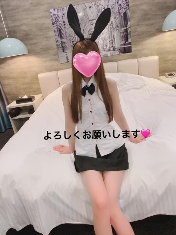 「向かいます」04/28(月) 01:59 | あすか【PREMIUM】の写メ