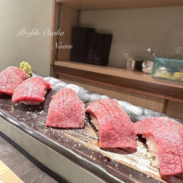 「この前のありがとう」04/28(月) 02:12 | のえるの写メ
