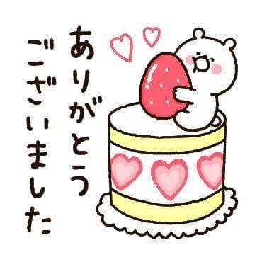 るか|和歌山県風俗の最新写メ日記