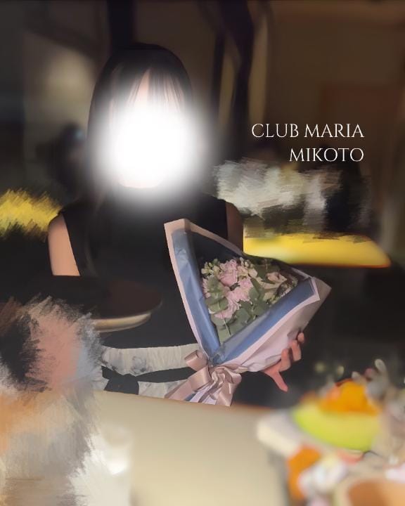 「お久しぶりです♡」04/29(火) 12:04 | 美琴【ミコト】の写メ