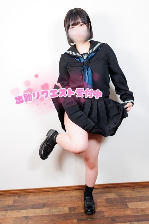 「ください♡」04/29(火) 13:46 | ミヤの写メ