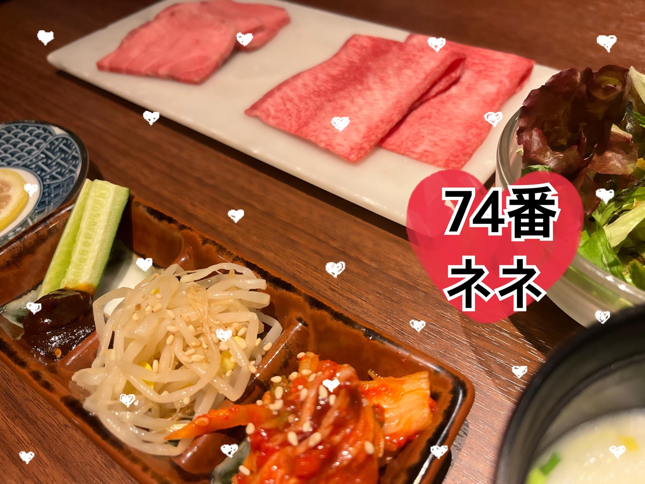 ネネ|品川ピンサロの最新写メ日記