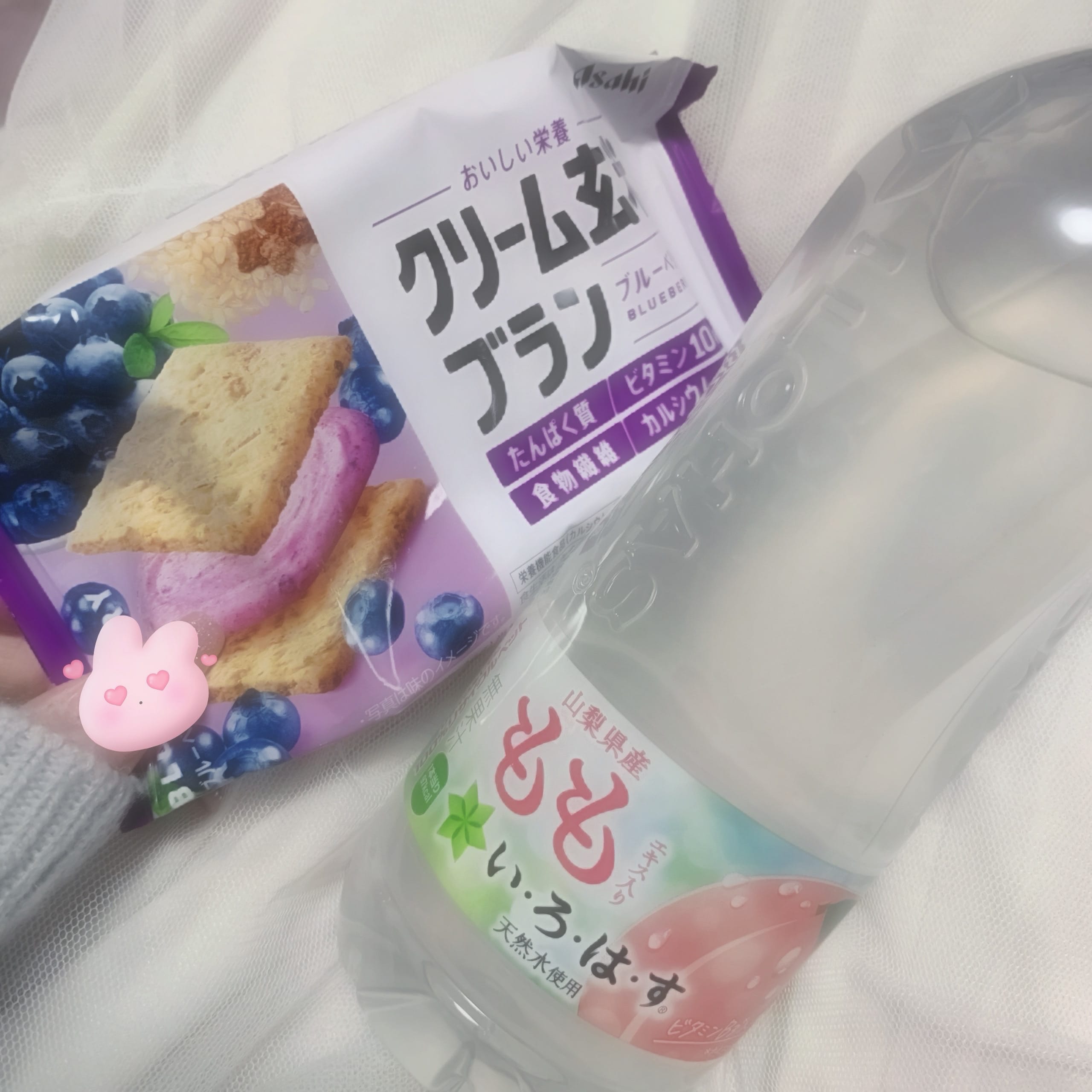 「出勤予定♪」04/30(水) 11:59 | No.18：伏見の写メ