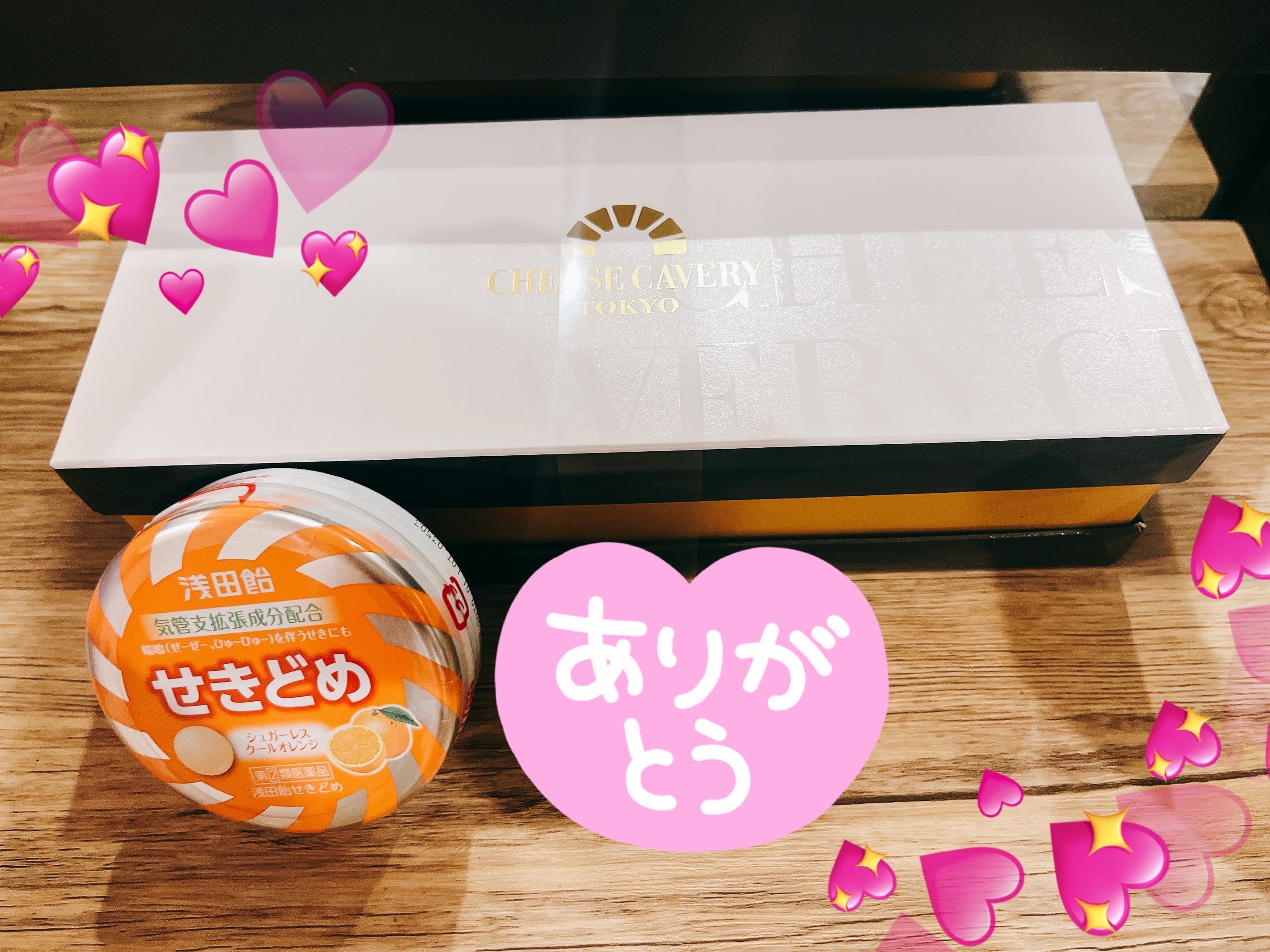 「10-21で出勤してました！！」05/03(土) 21:30 | 76佐久間の写メ