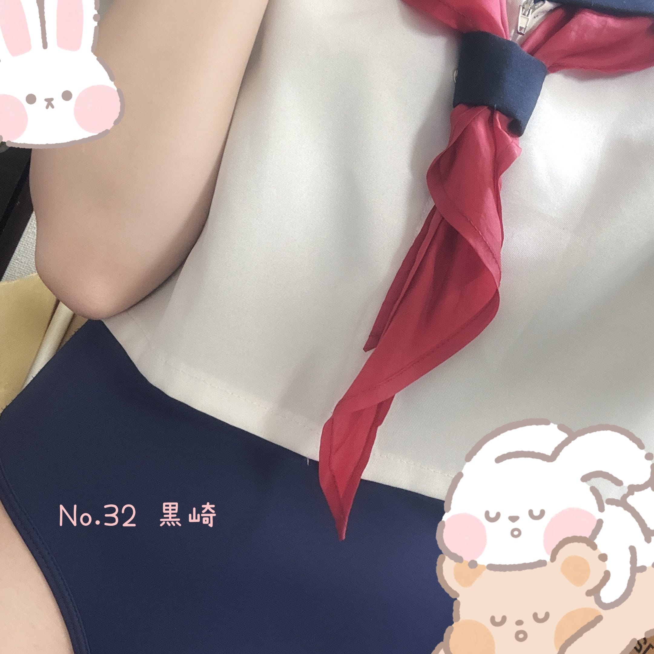 「出勤」05/04(日) 16:22 | No.32黒崎の写メ日記