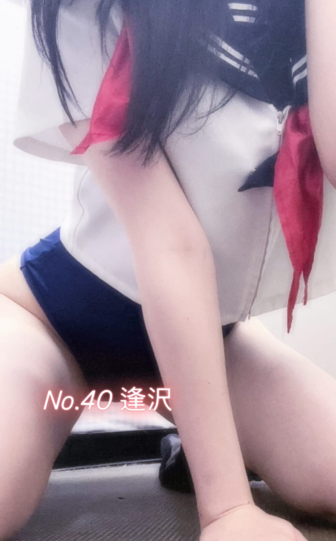 「し ゅ っ き ん ！」05/05(月) 14:39 | No.40逢沢の写メ日記