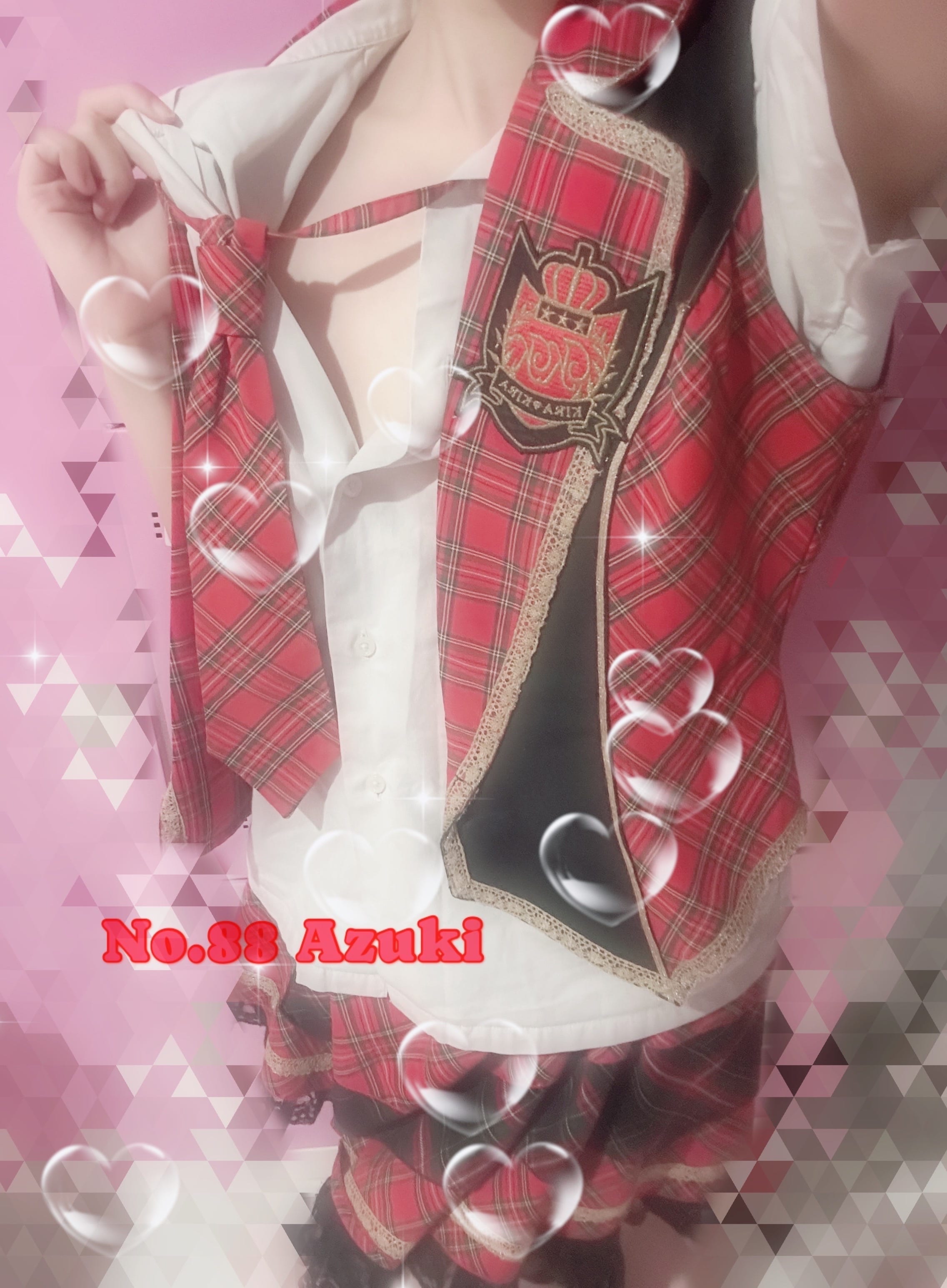 「20時まで！！」05/05(月) 18:40 | No.88 小豆の写メ日記