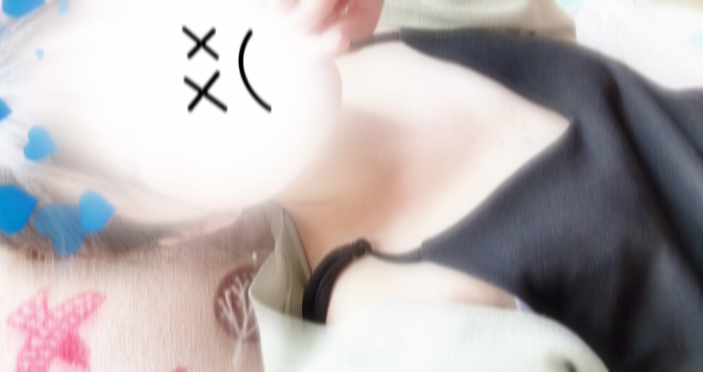 「イチャイチャしよ♡」05/06(火) 17:53 | 沢畑いぶきの写メ