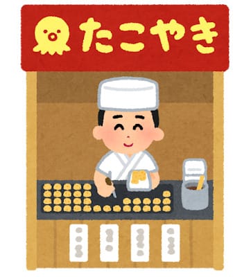 「「コナモン」？まずはラブコレでしょ」05/07(水) 14:53 | ラブコレスタッフの写メ日記