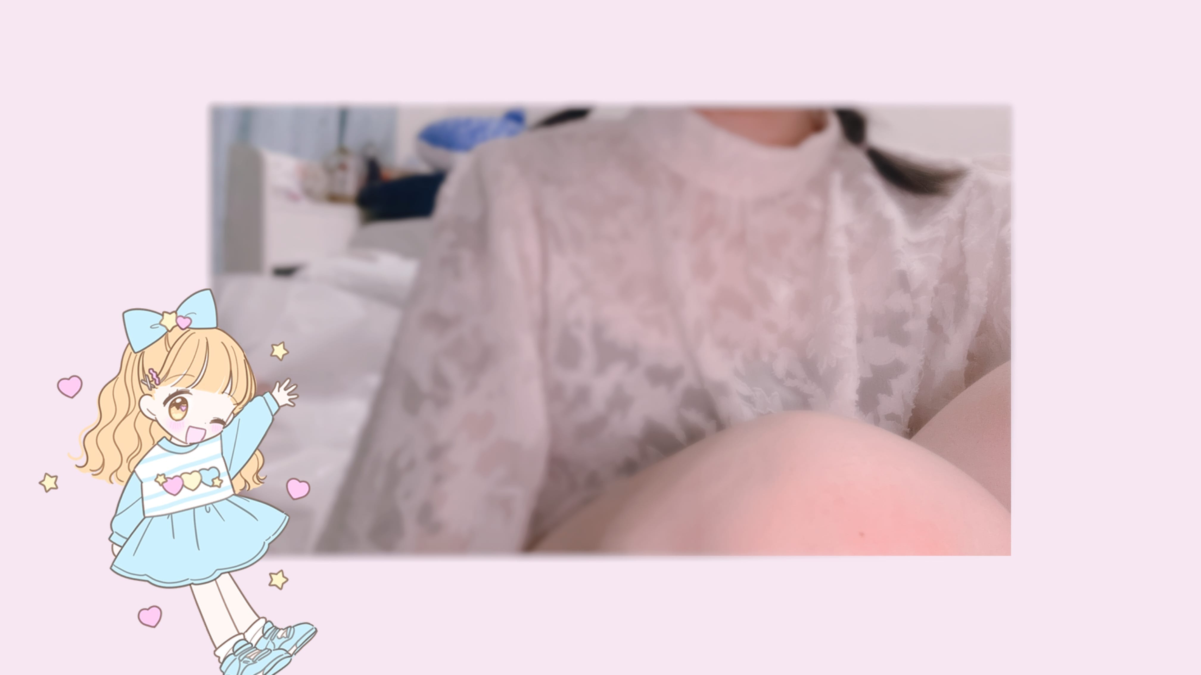 「しゅっきん」05/09(金) 20:11 | No.6:千賀の写メ