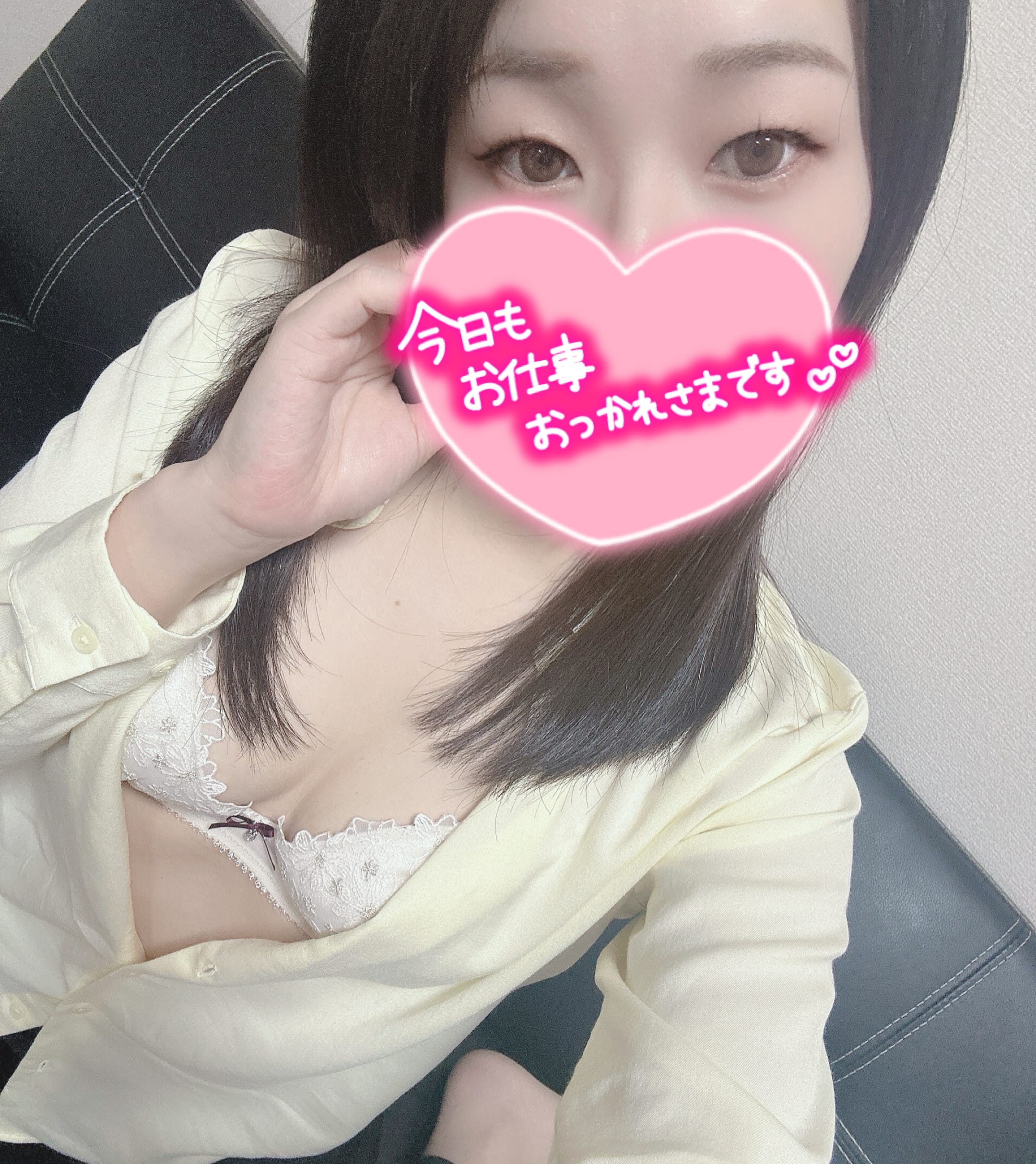 職場 エロ写メ 