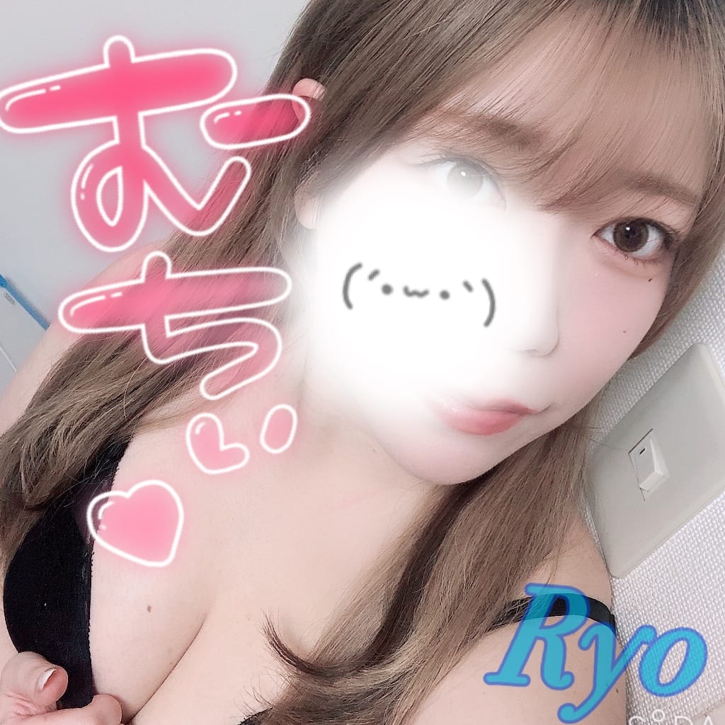 「りょう( ´･֊･` )」05/11(日) 15:59 | りょうの写メ日記