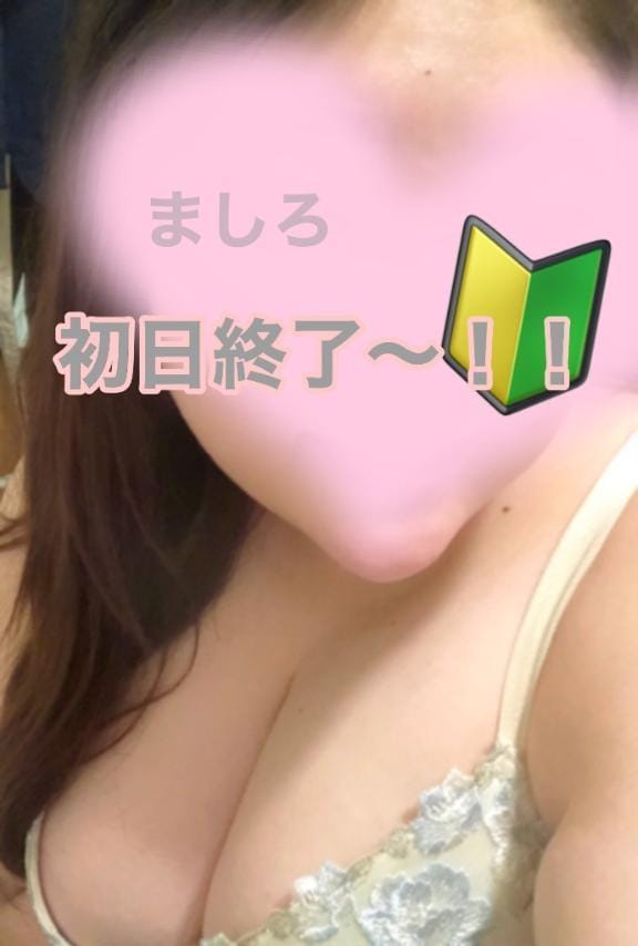 ましろ|所沢・入間デリヘルの最新写メ日記