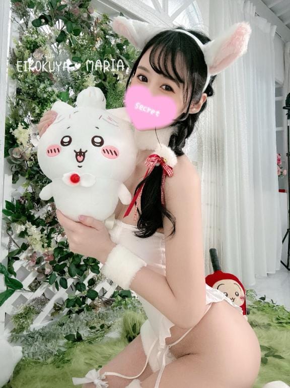 まりあ|石川県ソープの最新写メ日記