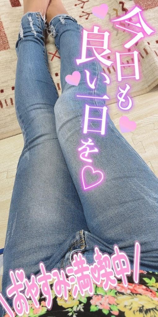 「やほーっ」05/12(月) 12:50 | えりかの写メ
