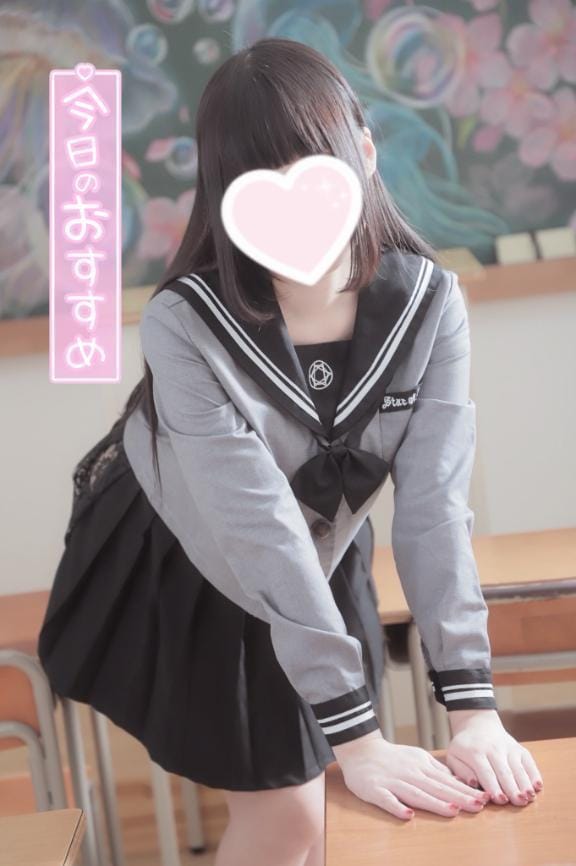 「びしゃびしゃにすぐしちゃうので注意を⚠️」05/12(月) 17:14 | みれいの写メ