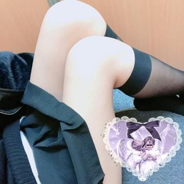 「お礼です♡」05/12(月) 20:16 | 絵美里の写メ