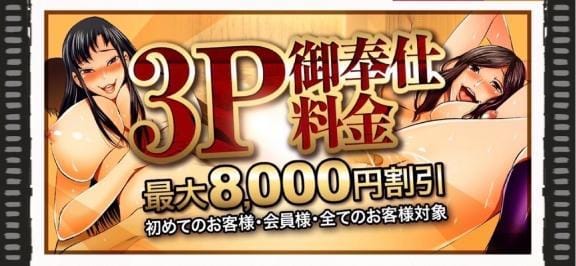 「」05/12(月) 21:15 | あおいの写メ
