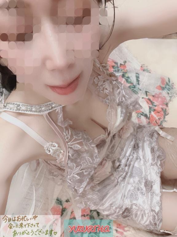「Tさん ありがとうございます」05/12(月) 22:50 | ゆずりはの写メ