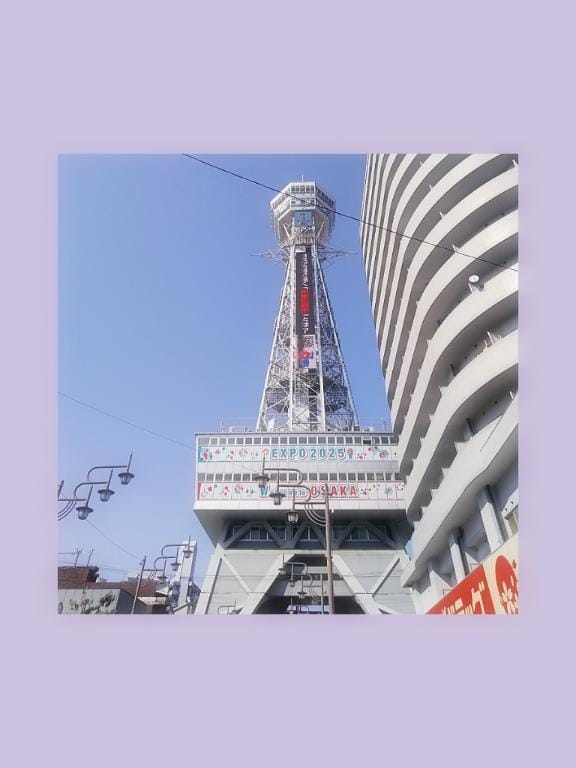 せり|吉原ソープの最新写メ日記
