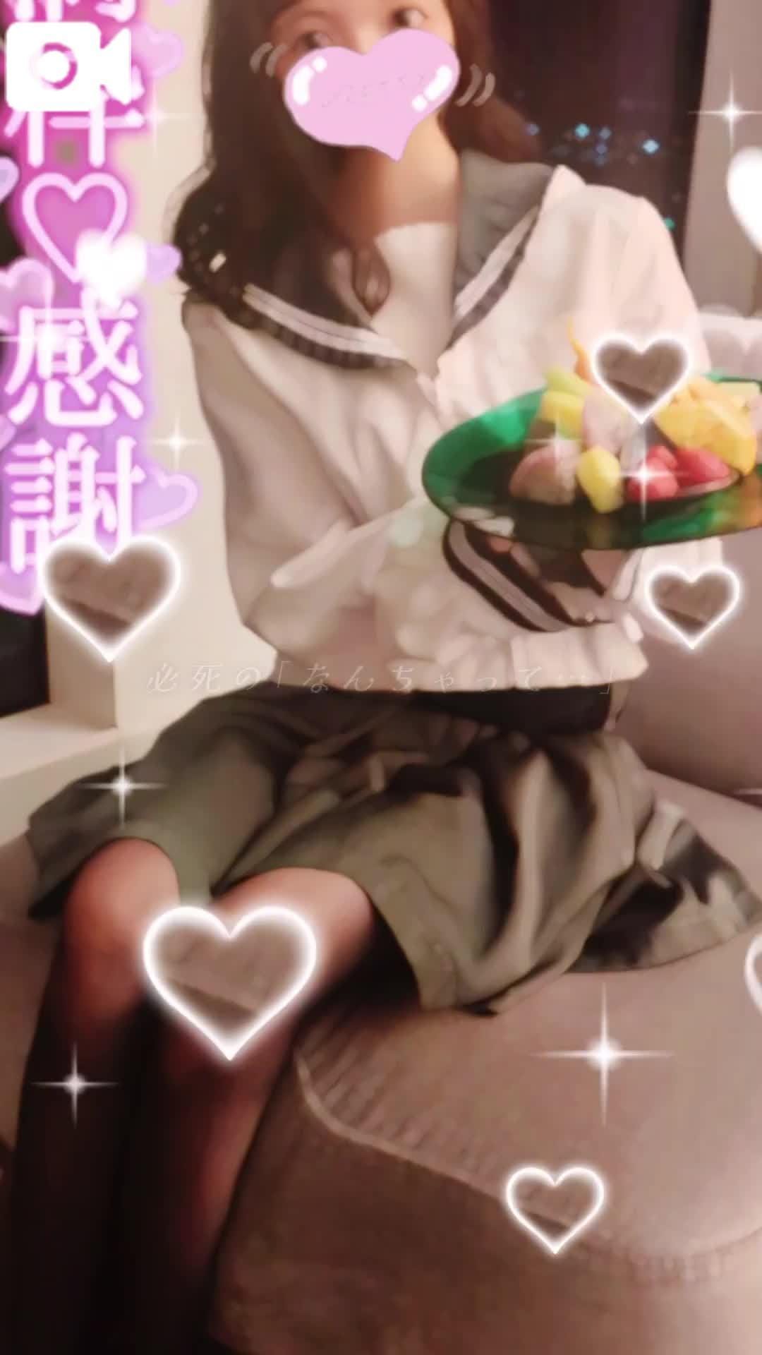「【㊗️予約完売㊗️】❥❥愛される理由…？♥️」05/13(火) 01:41 | ひめかの写メ