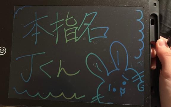 りりか|吉原ソープの最新写メ日記