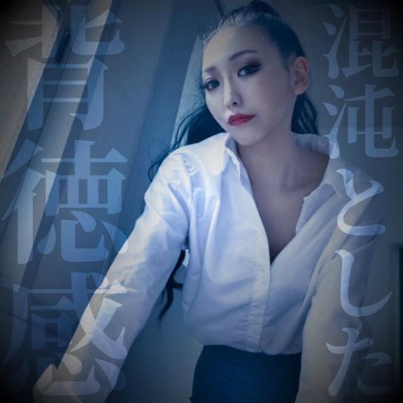凰葵妃|吉原ソープの最新写メ日記