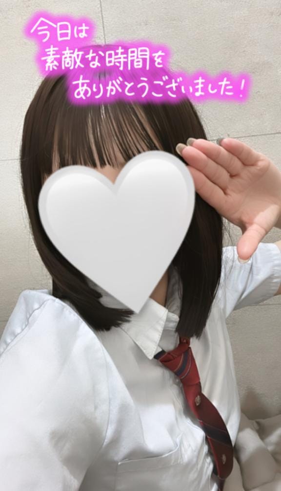 桧山ゆあ|愛知県デリヘルの最新写メ日記