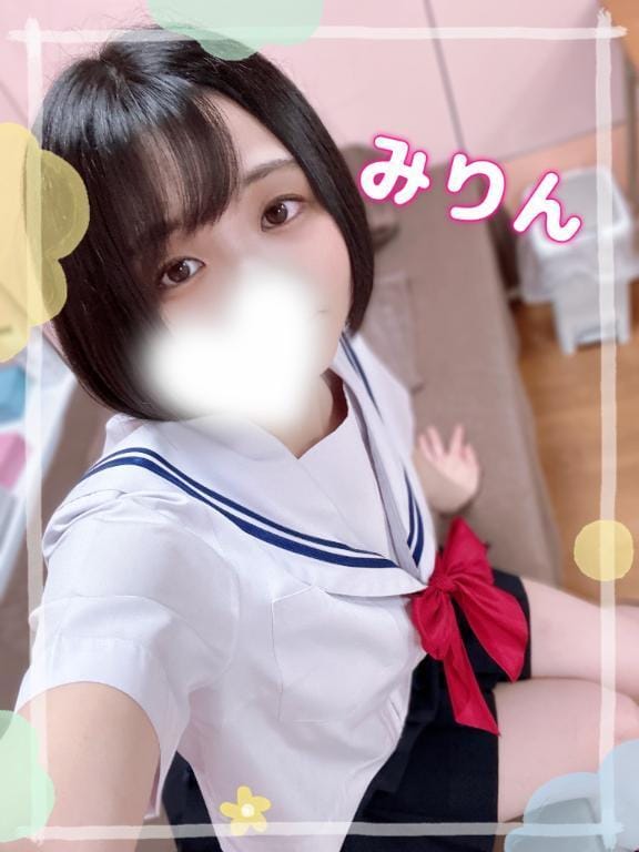 「おはよー！☀️」05/13(火) 06:08 | 岸野みりんの写メ