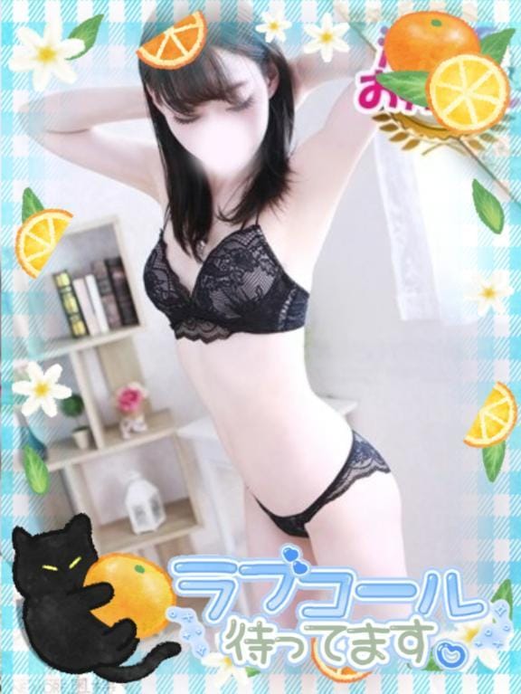ゆかり|立川風俗の最新写メ日記