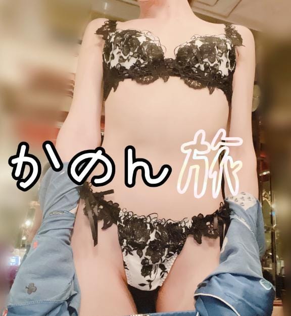 叶 かのん【VIPレディ】|中洲・天神ソープの最新写メ日記