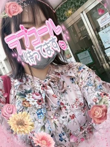 倉持夢来(くらもちゆら)|厚木風俗の最新写メ日記