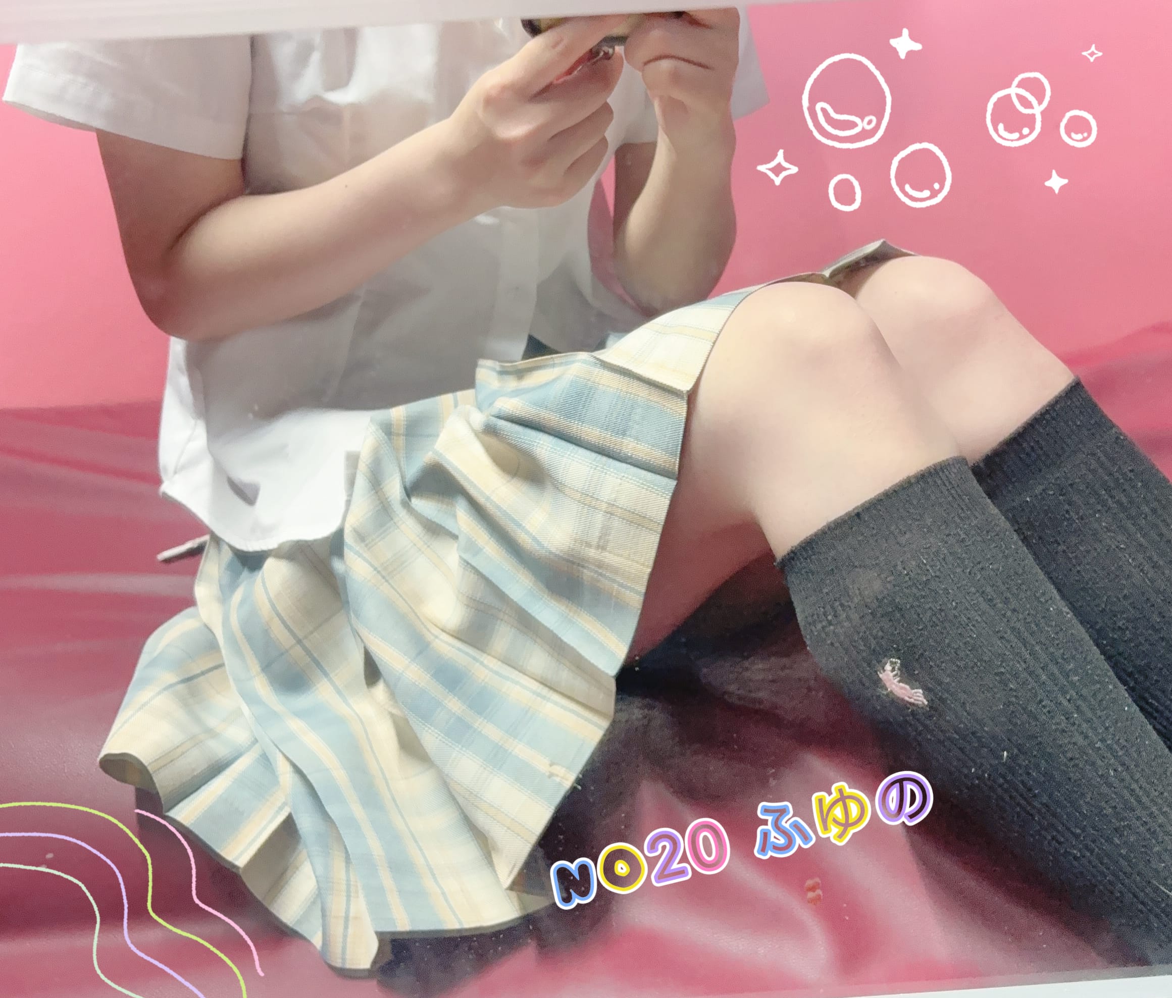 「10:00-16:00」05/13(火) 09:56 | No.20冬乃の写メ日記